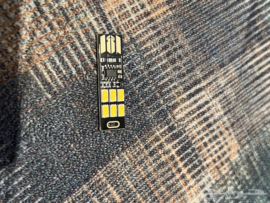 اضائة ليد سهاري كريمي64212916098947110