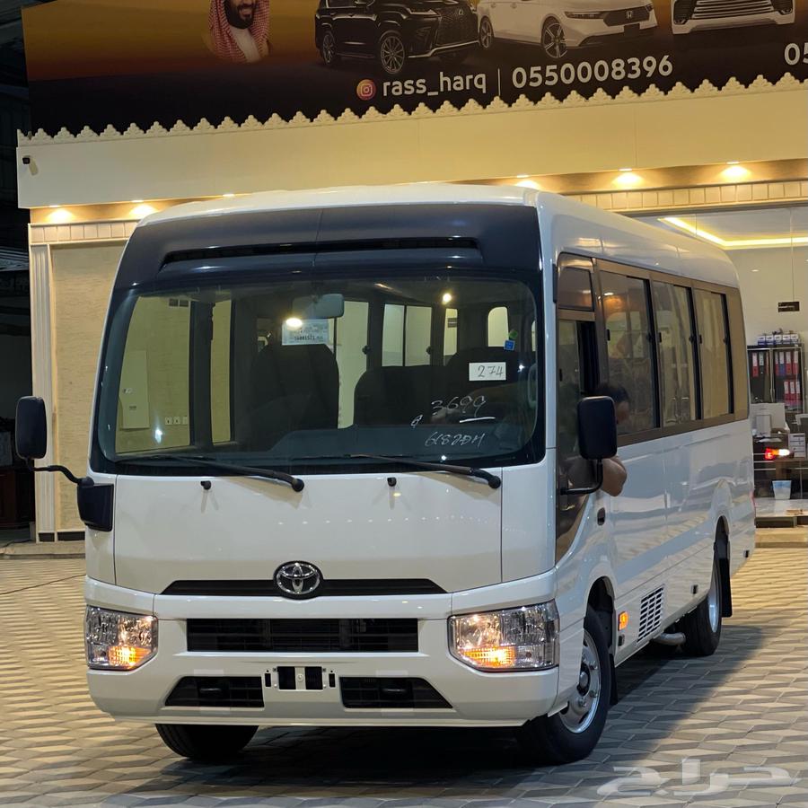 كوستر ركاب 2025 22 راكب فل كامل ستاير ثلاجة64217223036033112