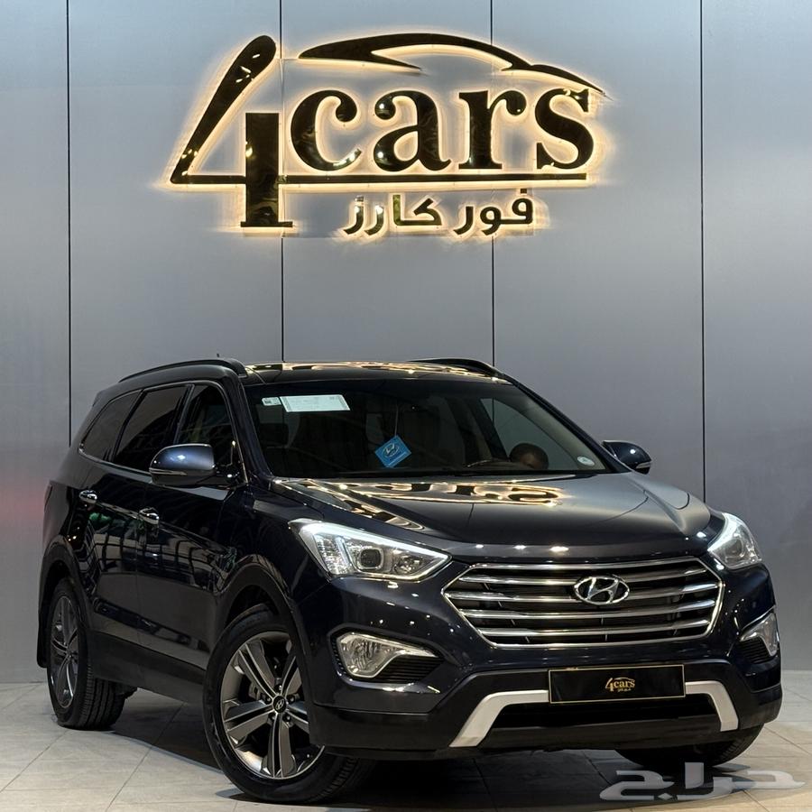 هيونداي سنتافي 2014 (( تم البيع ))64226712842883111