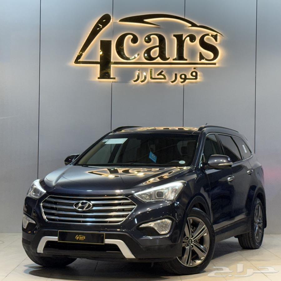 هيونداي سنتافي 2014 (( تم البيع ))64226712842883110