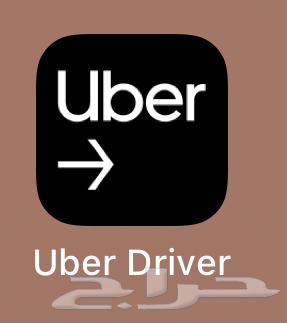 Register with Uber Eats Bolt Genie636138857117461119
