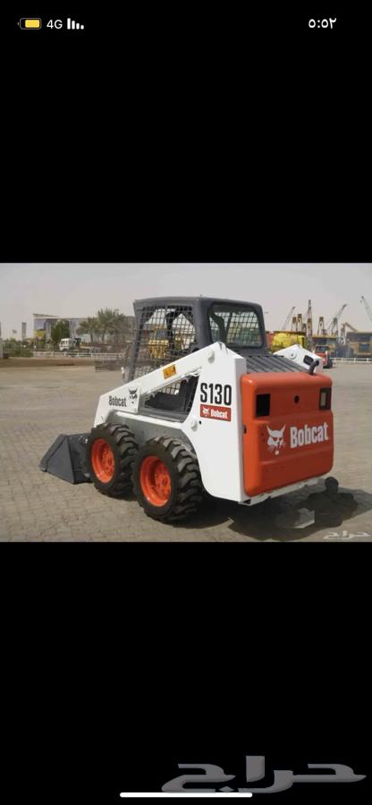 بوبكات للايجار64225509488003110