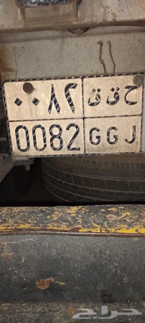 لوحة نقل خاص ح ق ق 8264227129585794110
