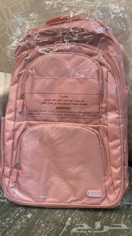 New bag from Jarir, reason for sale: I don't want this color and the receipt is lost63954359025795112