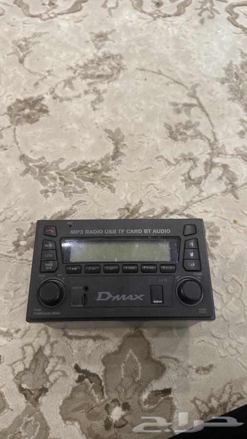 مسجل اسوزو وكاله64227667161985110