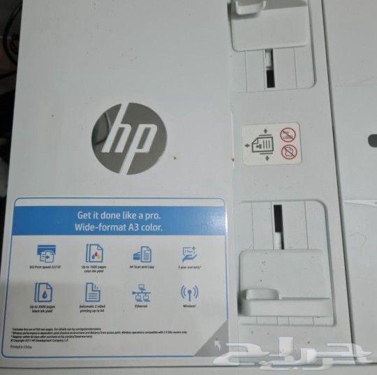 HP printer63954241799681112