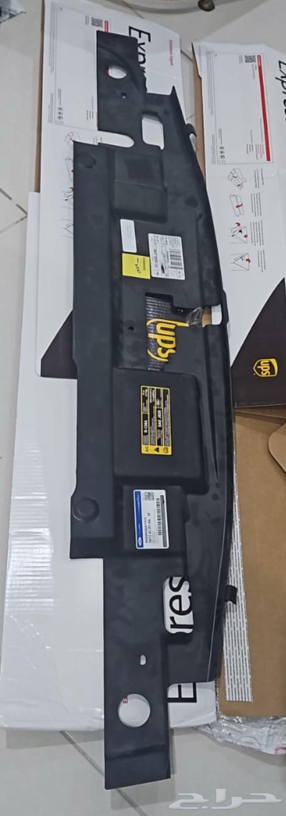 غطاء رديتر فورد فكتوريا وماركيز64223111948547110