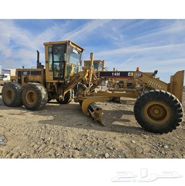 Grader grader nizami kal64197857748737110