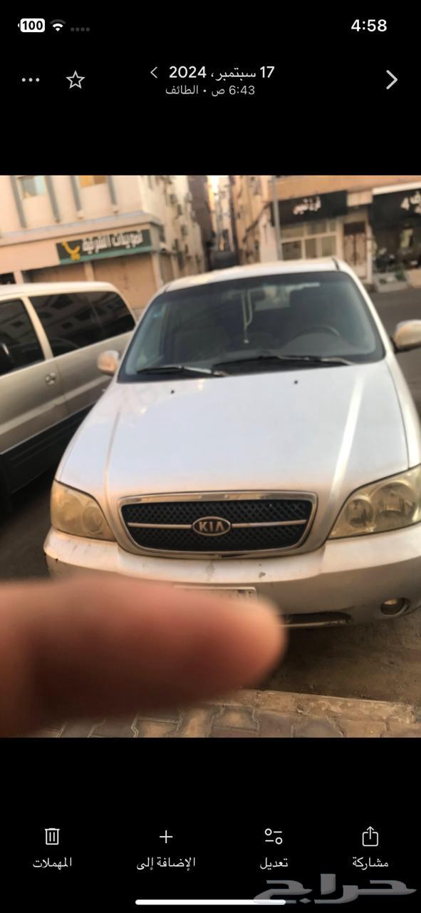 سياره كيا كرنفال 6 سلندر 200464229755137793110