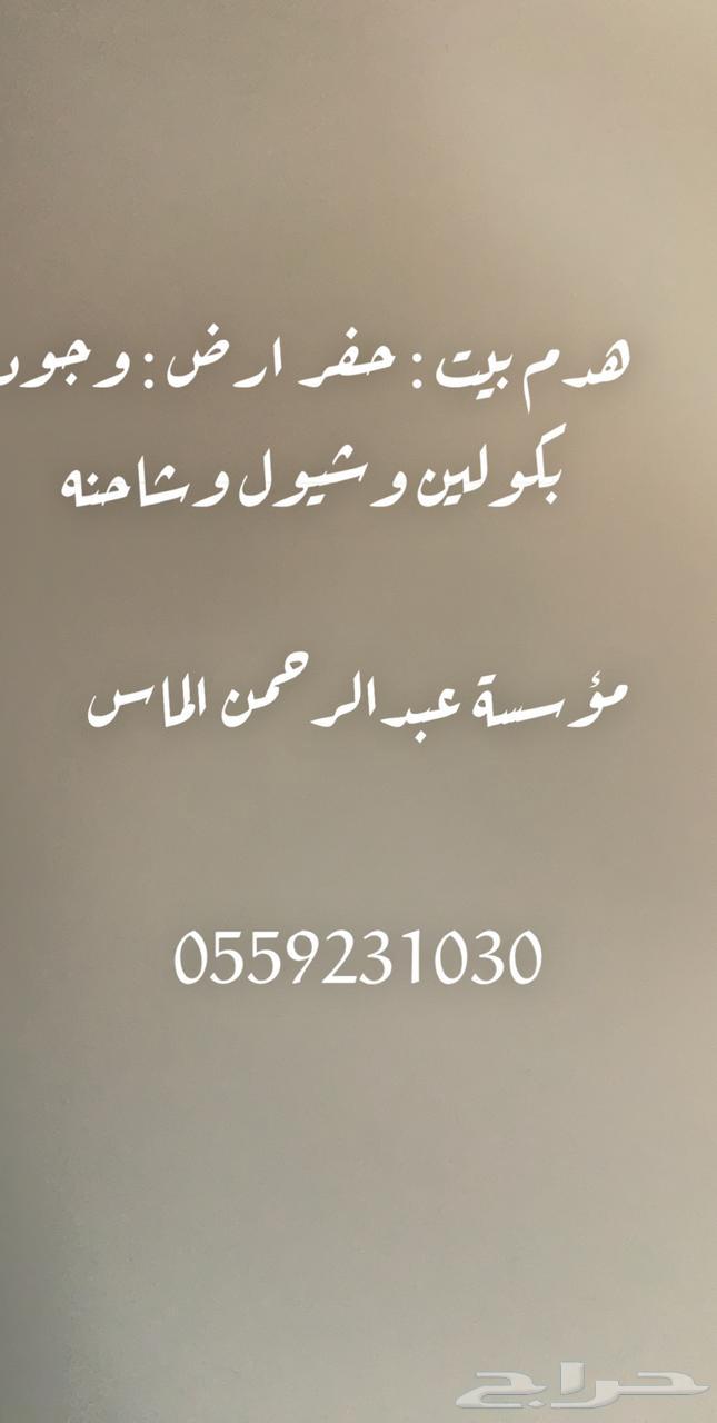 ب لين64210601989121114