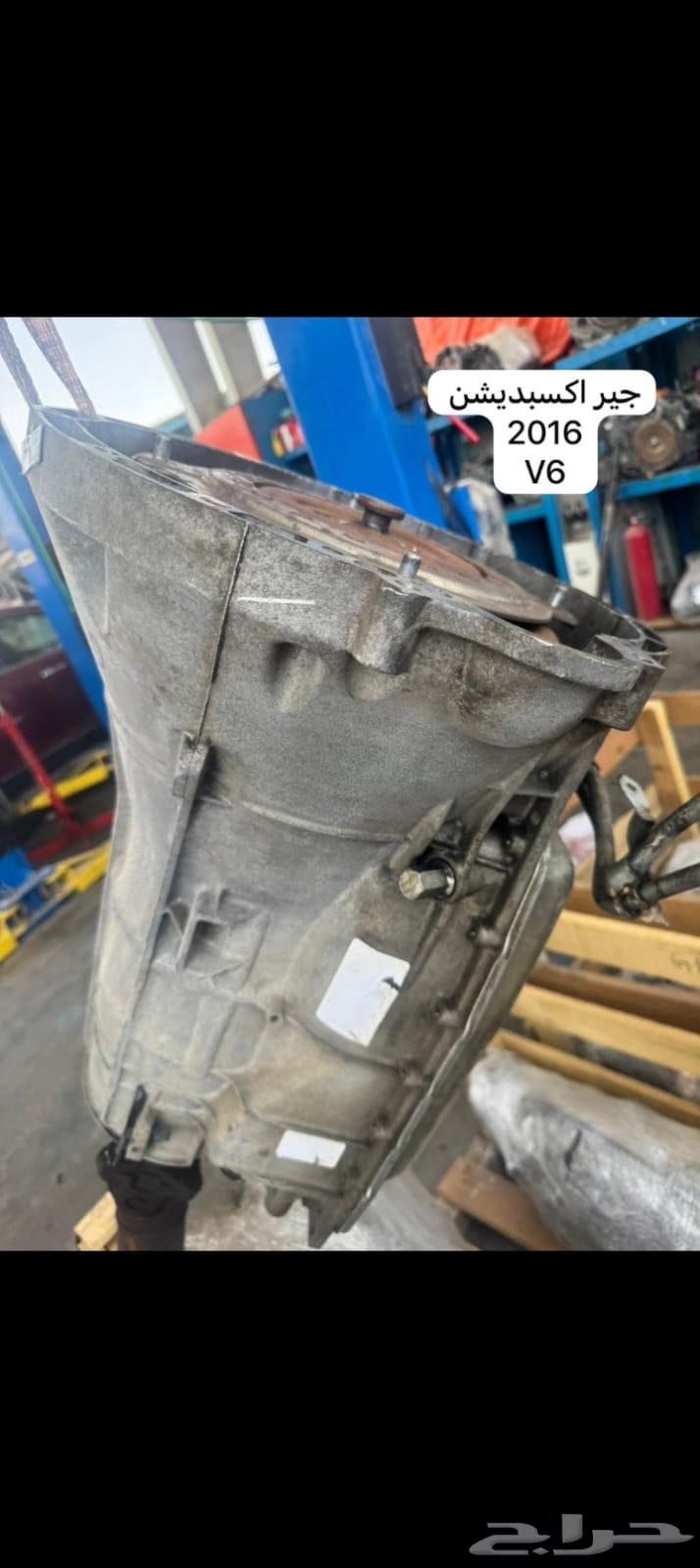 قير جير فورد فيوجن تورس ايدج فوكس ايكو سبورت مستورد نضيف64225701670913112