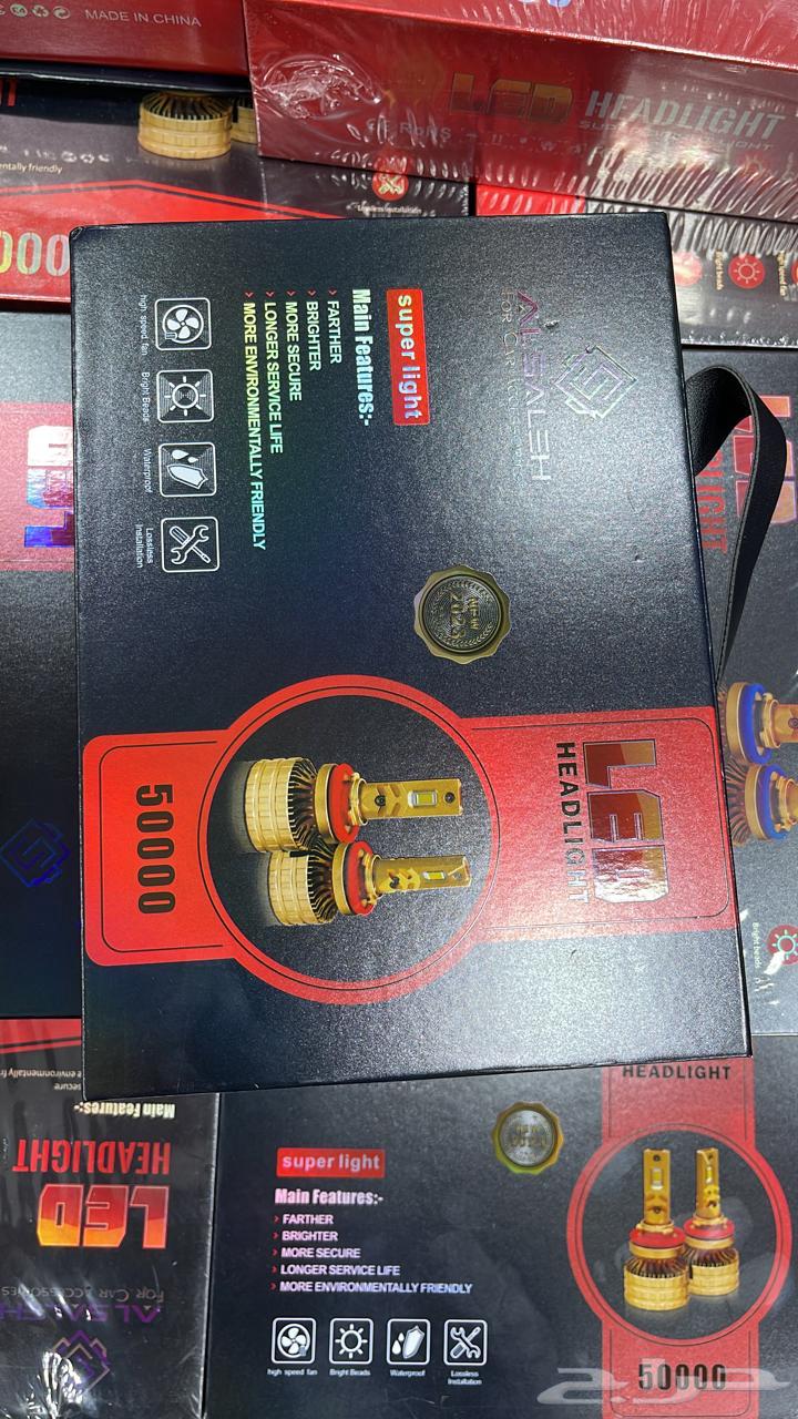 Front Headlight Bulbs Low and High Beam (4 Used Clean Bulbs)64228343989633110