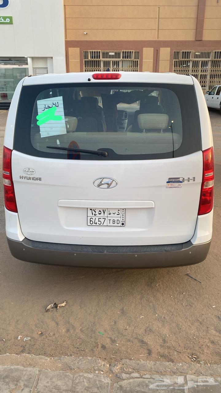 H1للايجار فامكه المكرمه64229598446082114