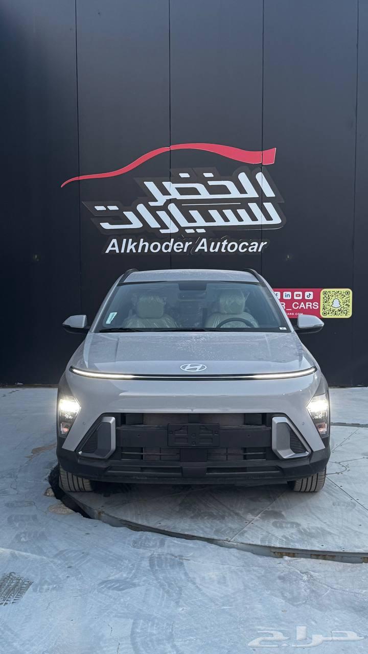 هيونداي كونا سمارت 2025 لدى شركة عبدالمجيد الخضر64218949931267111