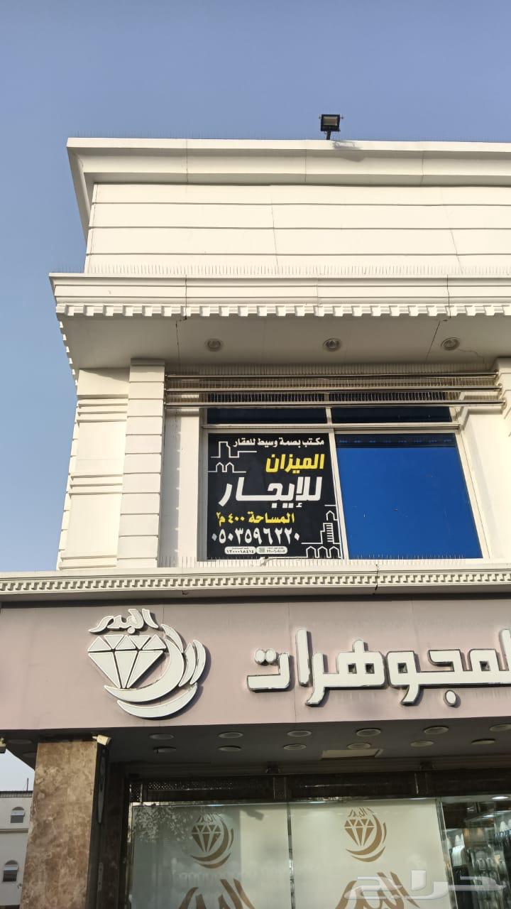 Two-story building for rent in Mecca, Al-Sharai'a, Omar Qadi Street, 400 sqm63612666163969110