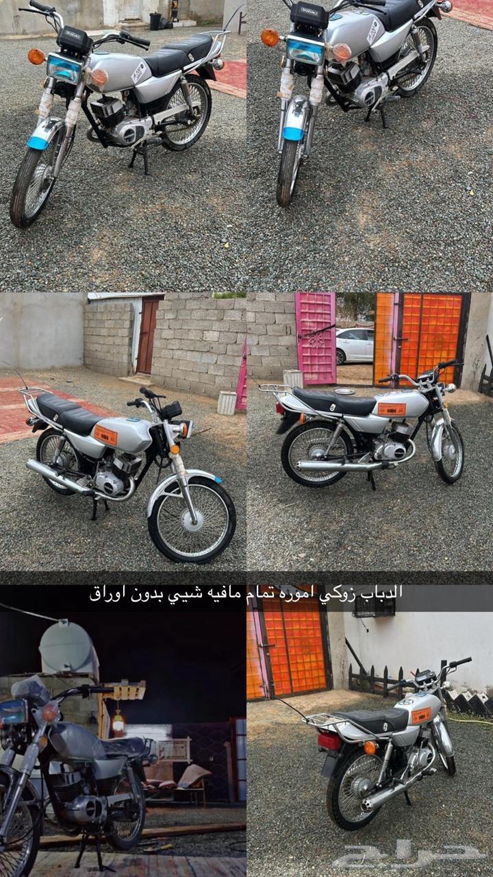 دباب سزوكي بدون ورقه64223749580033110