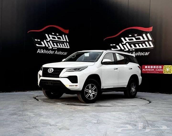تويوتا فورتشنر بنزين 2025 لدى شركة عبدالمجيد الخضر64218539682689110