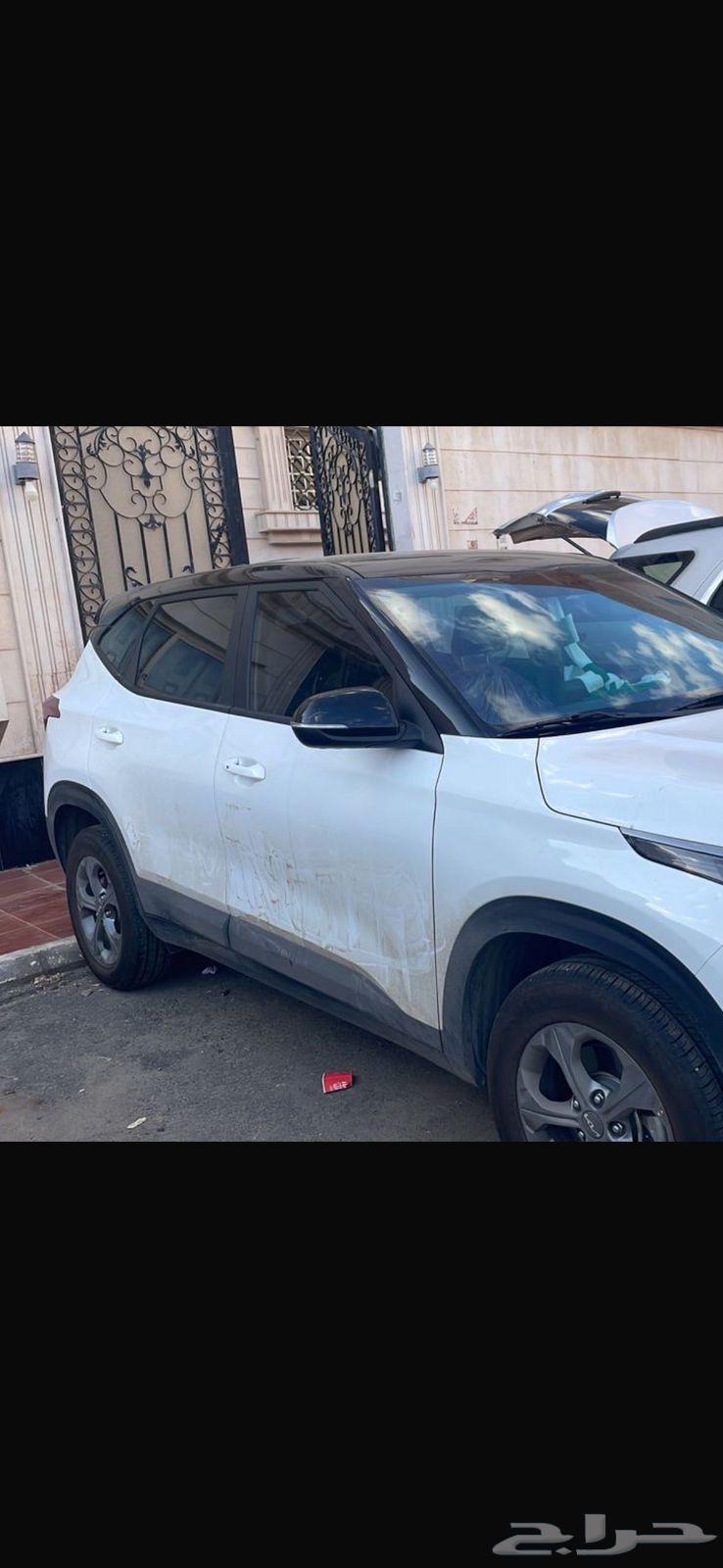 Kia 2023 Standard Developer64206279672579114