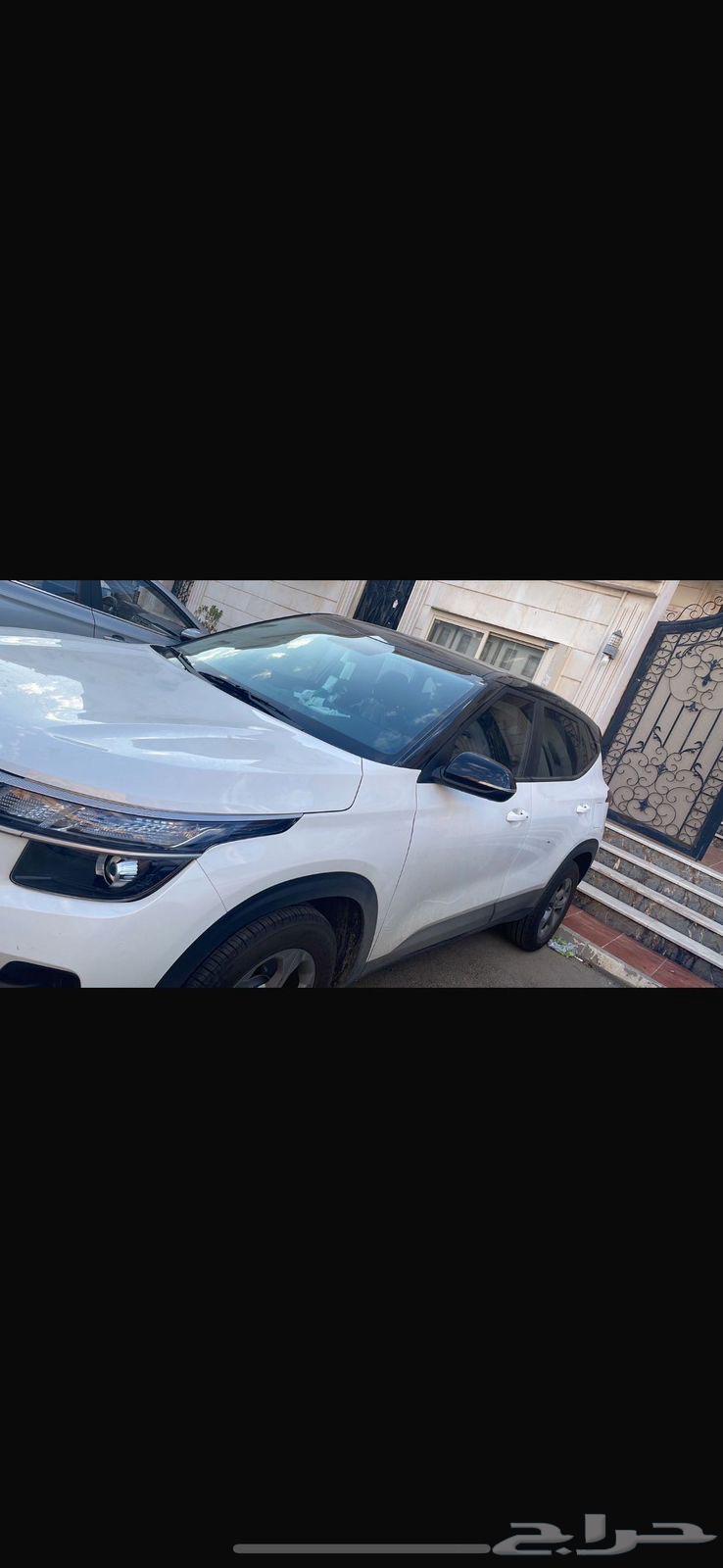 Kia 2023 Standard Developer64206279672579111