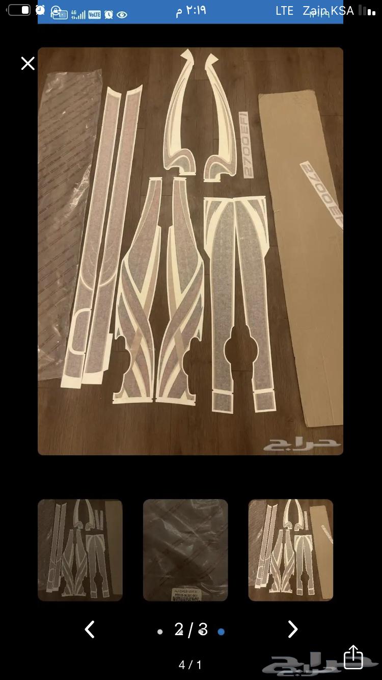 2013 Hilux Spare Part and Agency64214634046209111