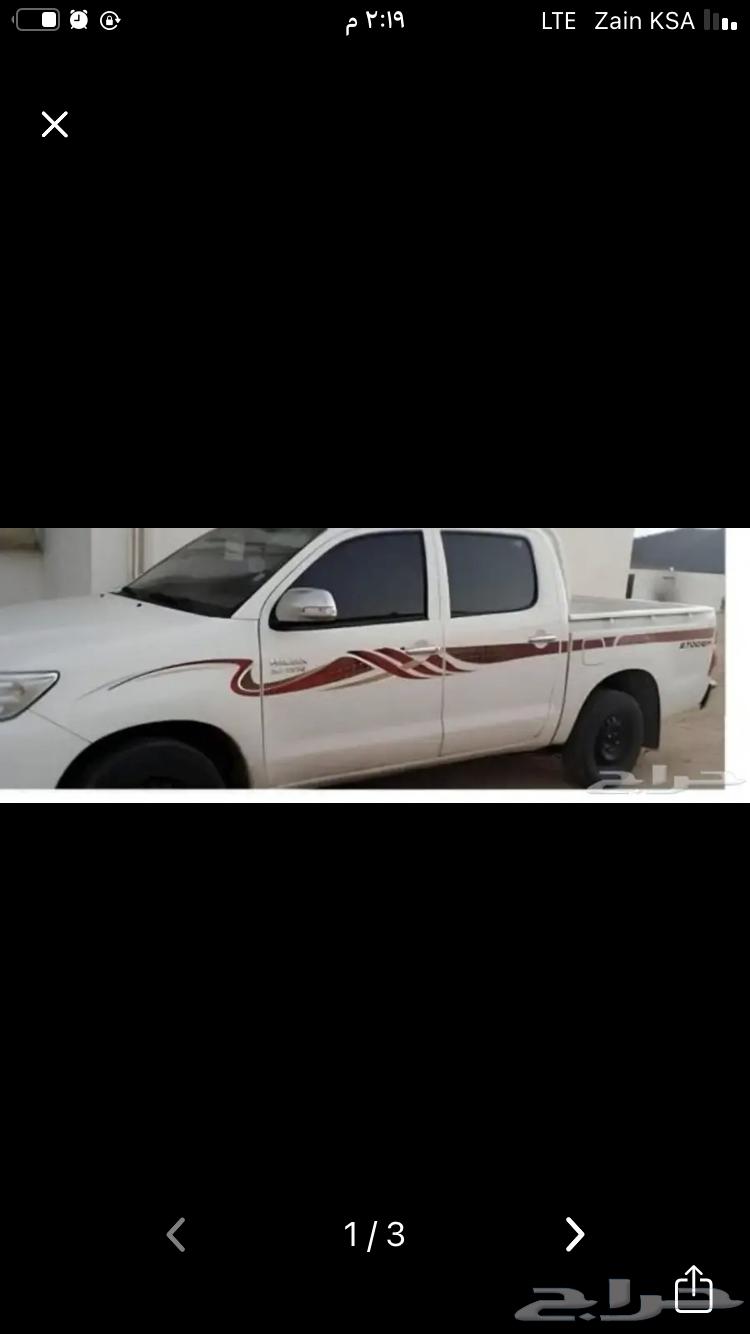 2013 Hilux Spare Part and Agency64214634046209112