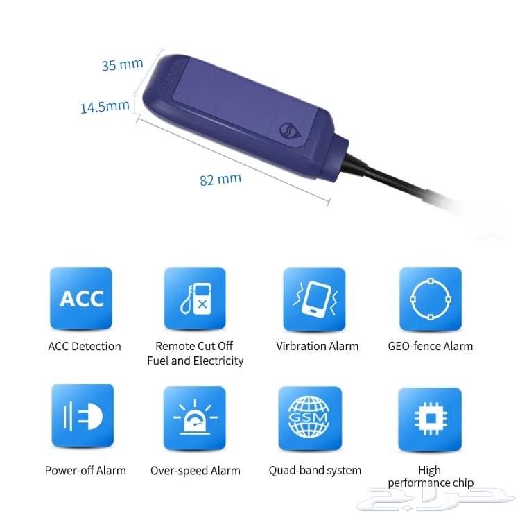 Yellow R12L 4G GPS Vehicle Tracking Device64223271803010111