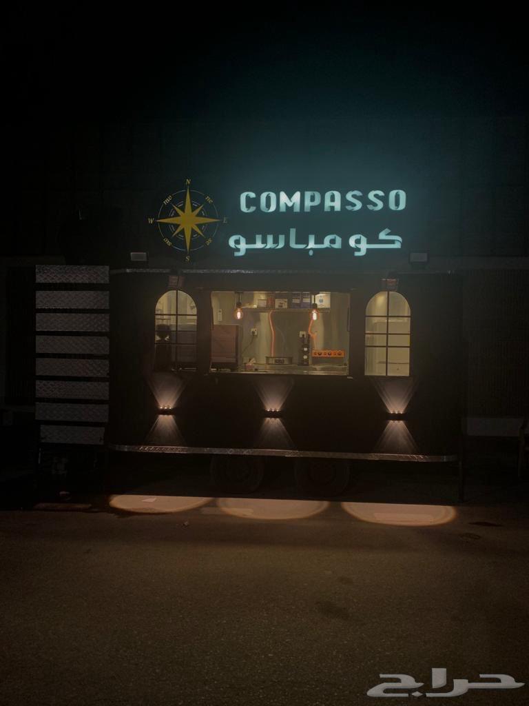 فود ترك جديد للبيع64217462381954110