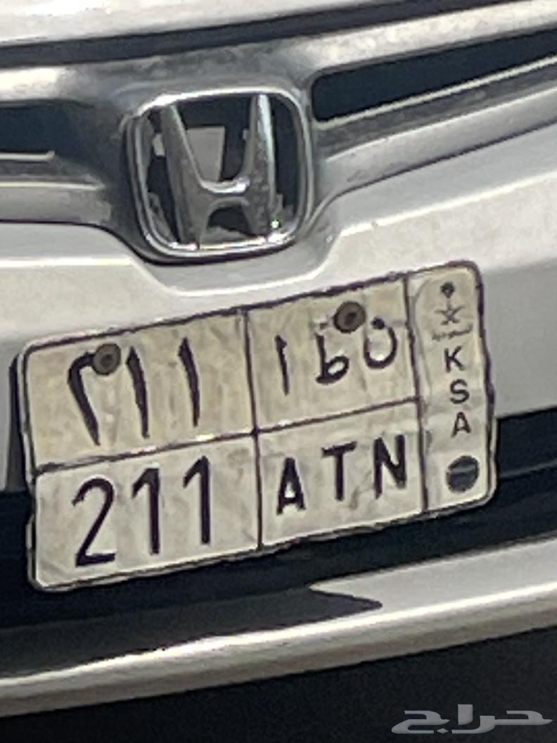 للبيع لوحة مميزة 21164215098492419110