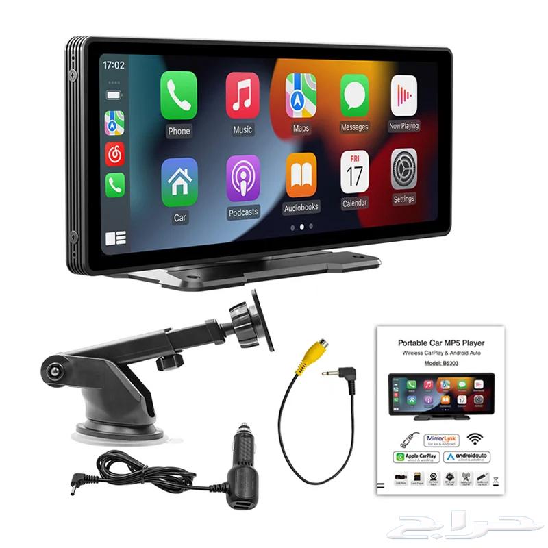 شاشة متنقلة تنفع لجميع السيارات64214633850499110