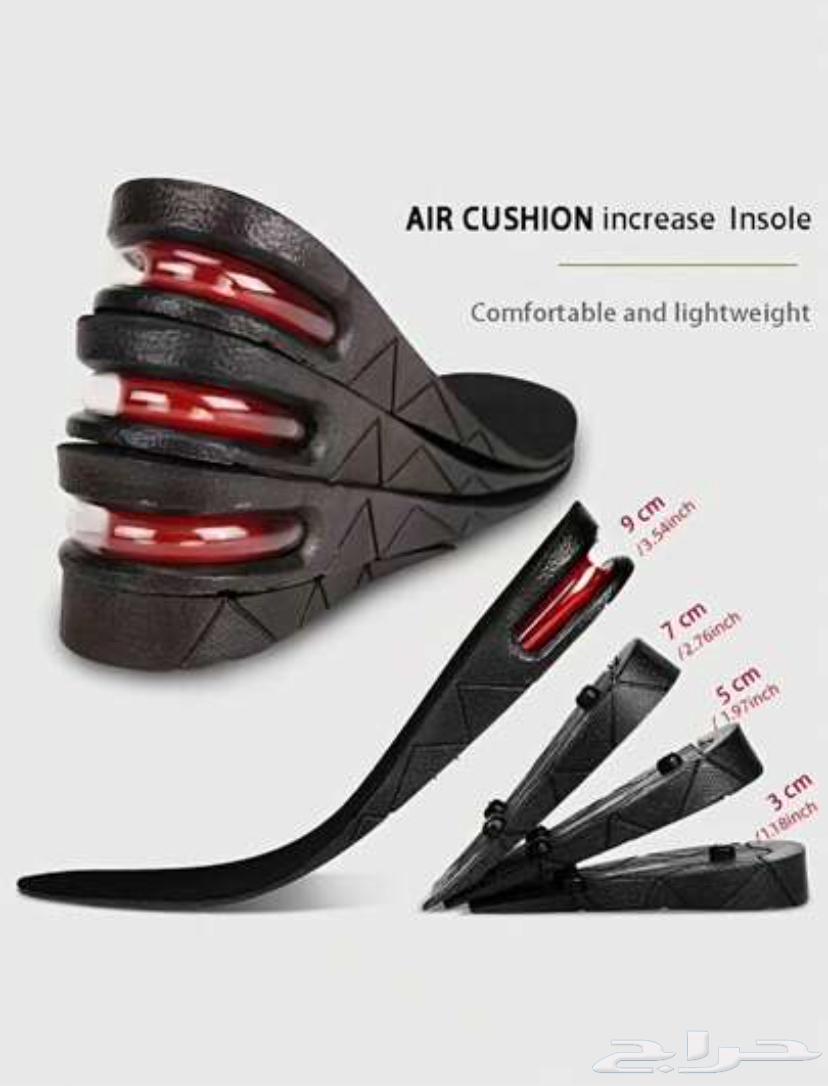 Easy Height Increase for All Ages63942642039427111