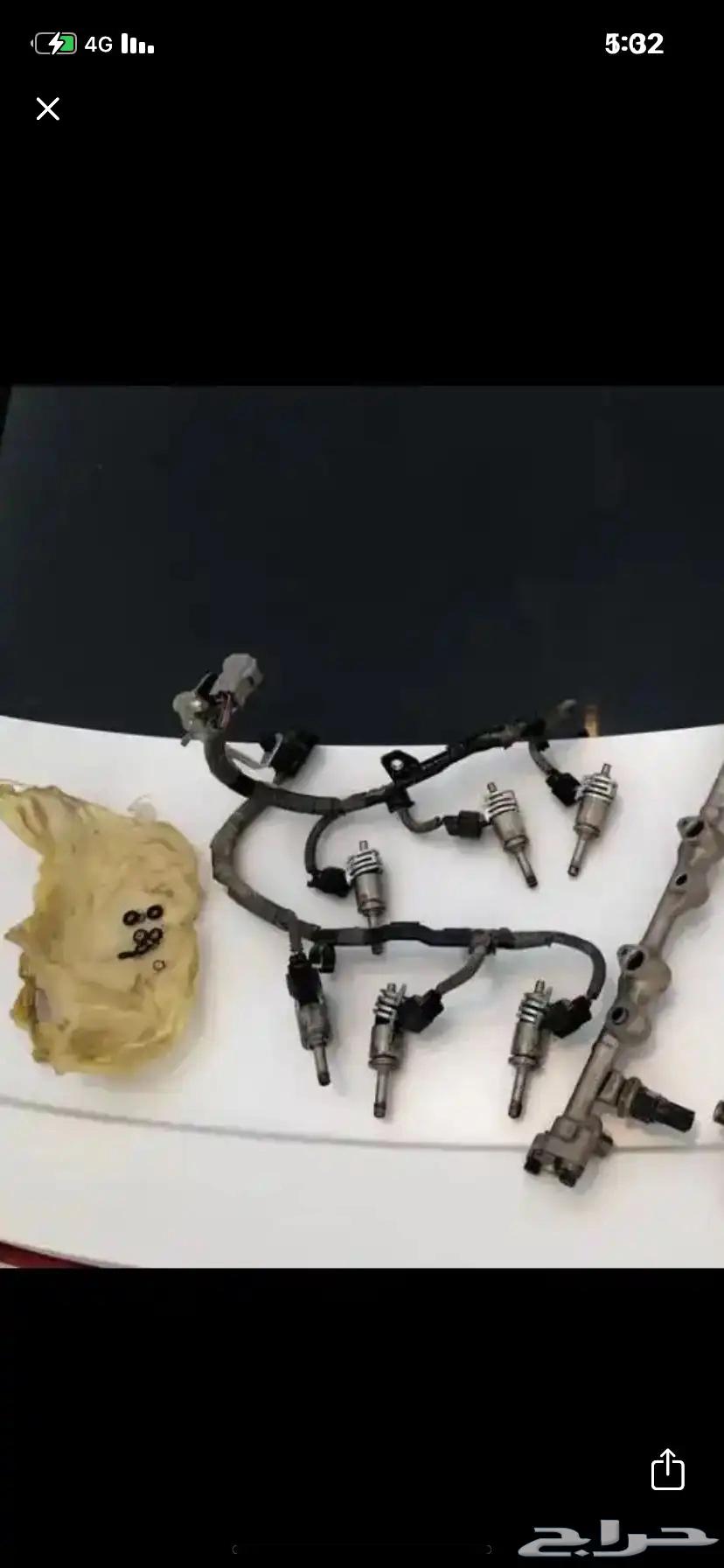 بخاخات افالون64206918515715110