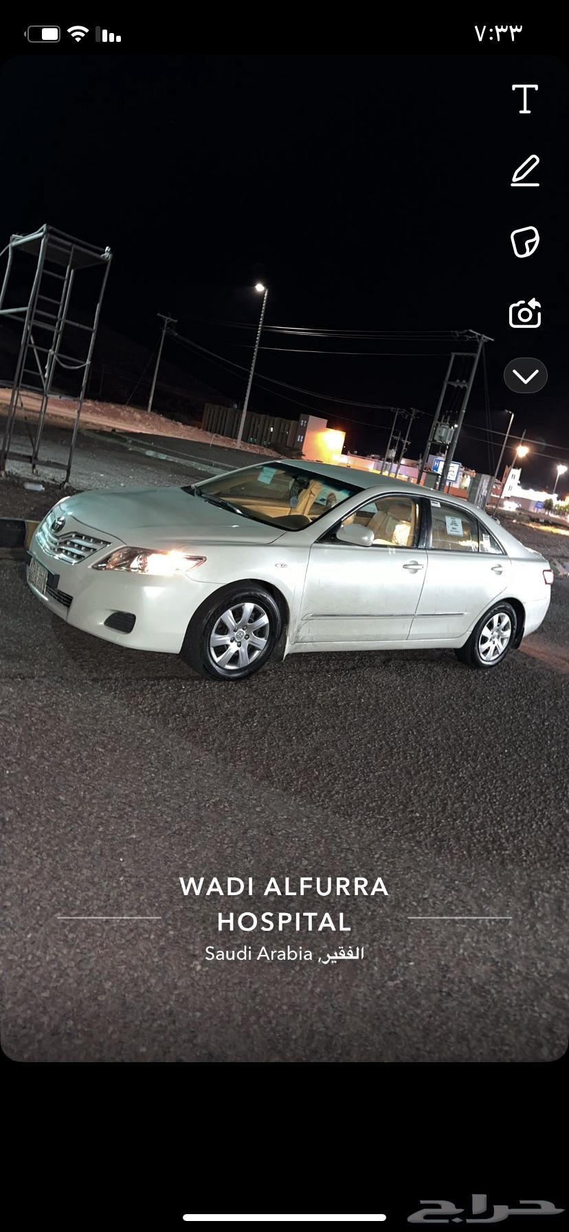 Camry 2011 Standard64224644434179111