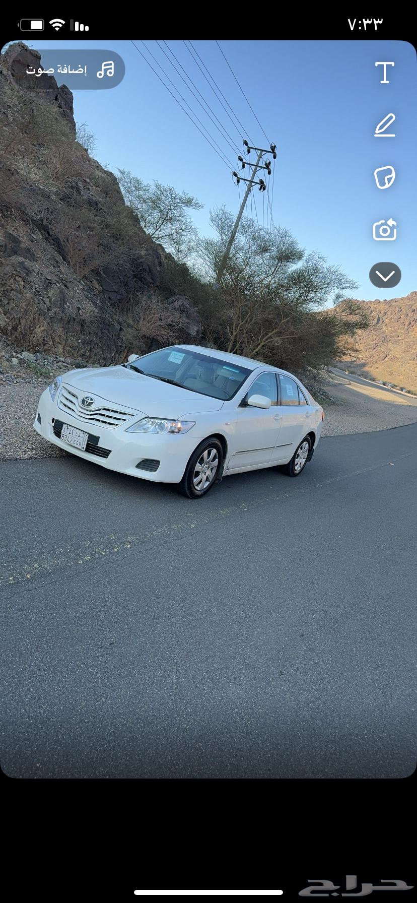 Camry 2011 Standard64224644434179112