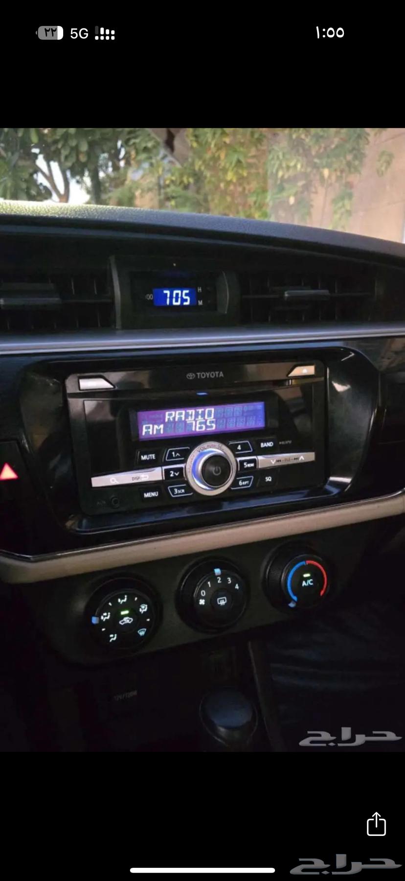 كورلا للجار شهري 201564207748264323113