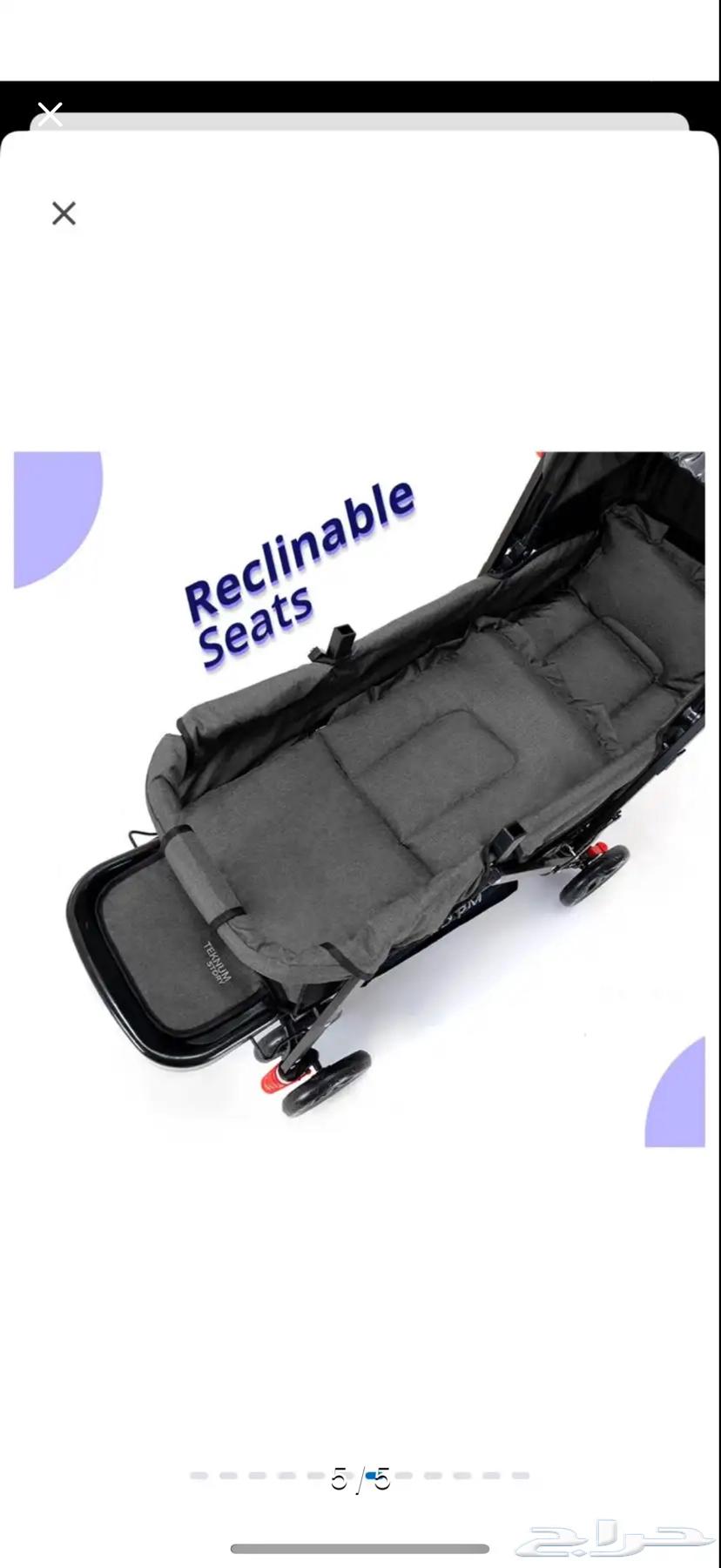 Double baby stroller63951251436035110