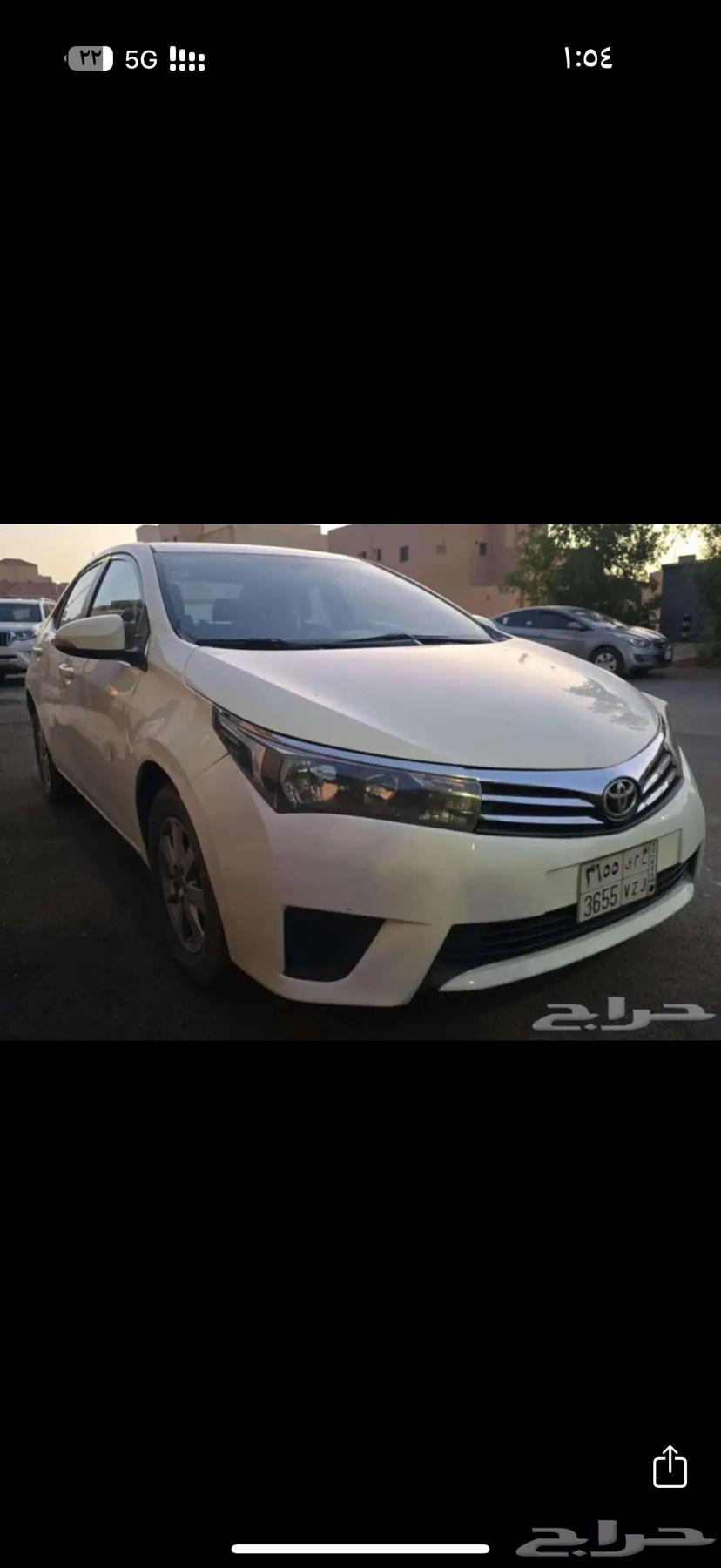 كورلا للجار شهري 201564207748264323111