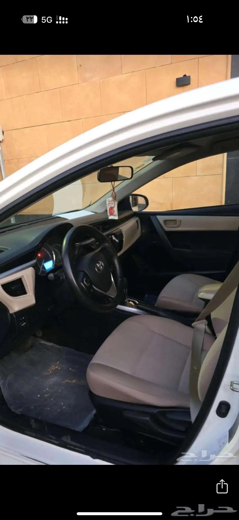 كورلا للجار شهري 201564207748264323112