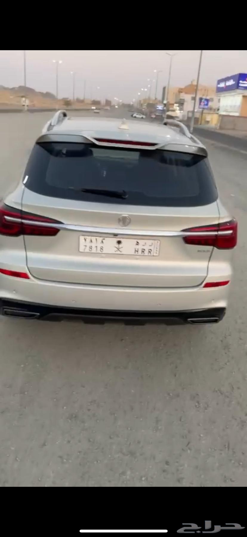 ام جي RX5 فل كامل 202364226532524929113