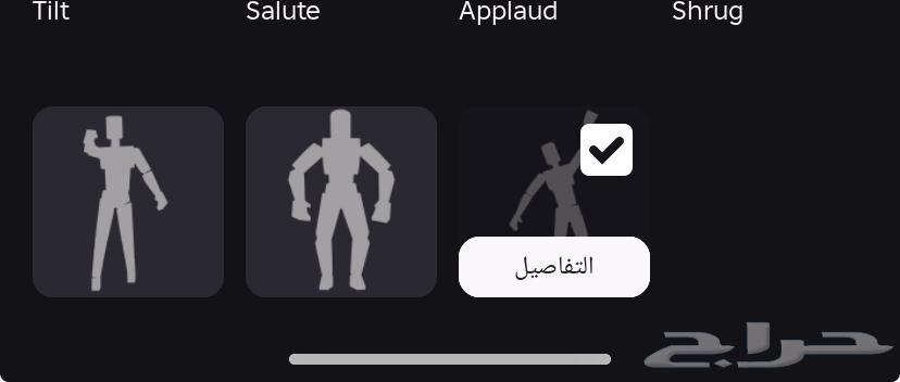 Roblox Account63944044392961113