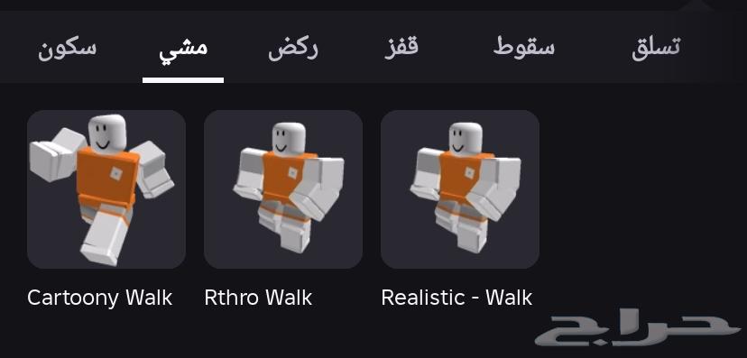 Roblox Account63944044392961114