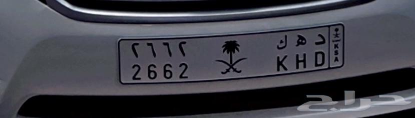 لوحة قفل للبيع وسمح باذن الله64214878664962110