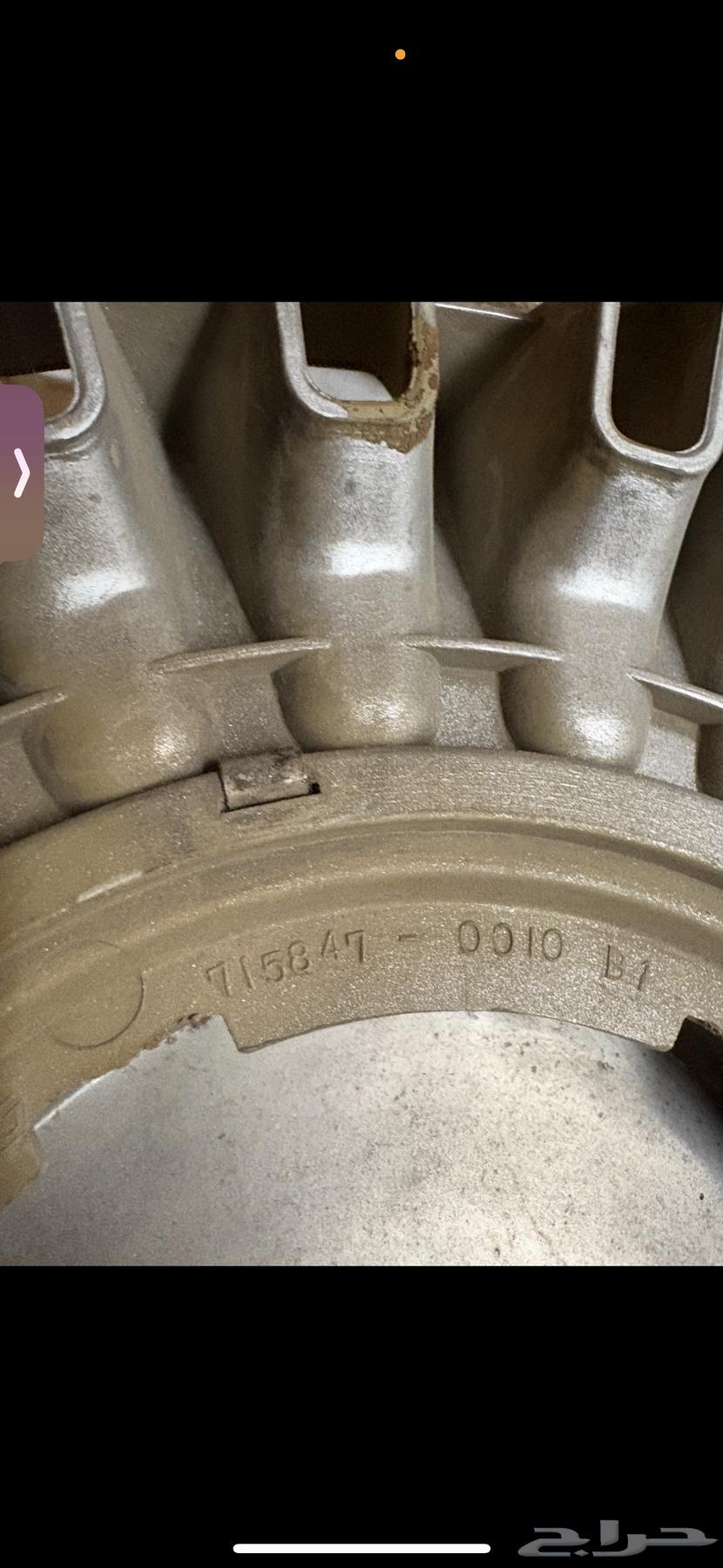 Cresida Tray64211028048897110