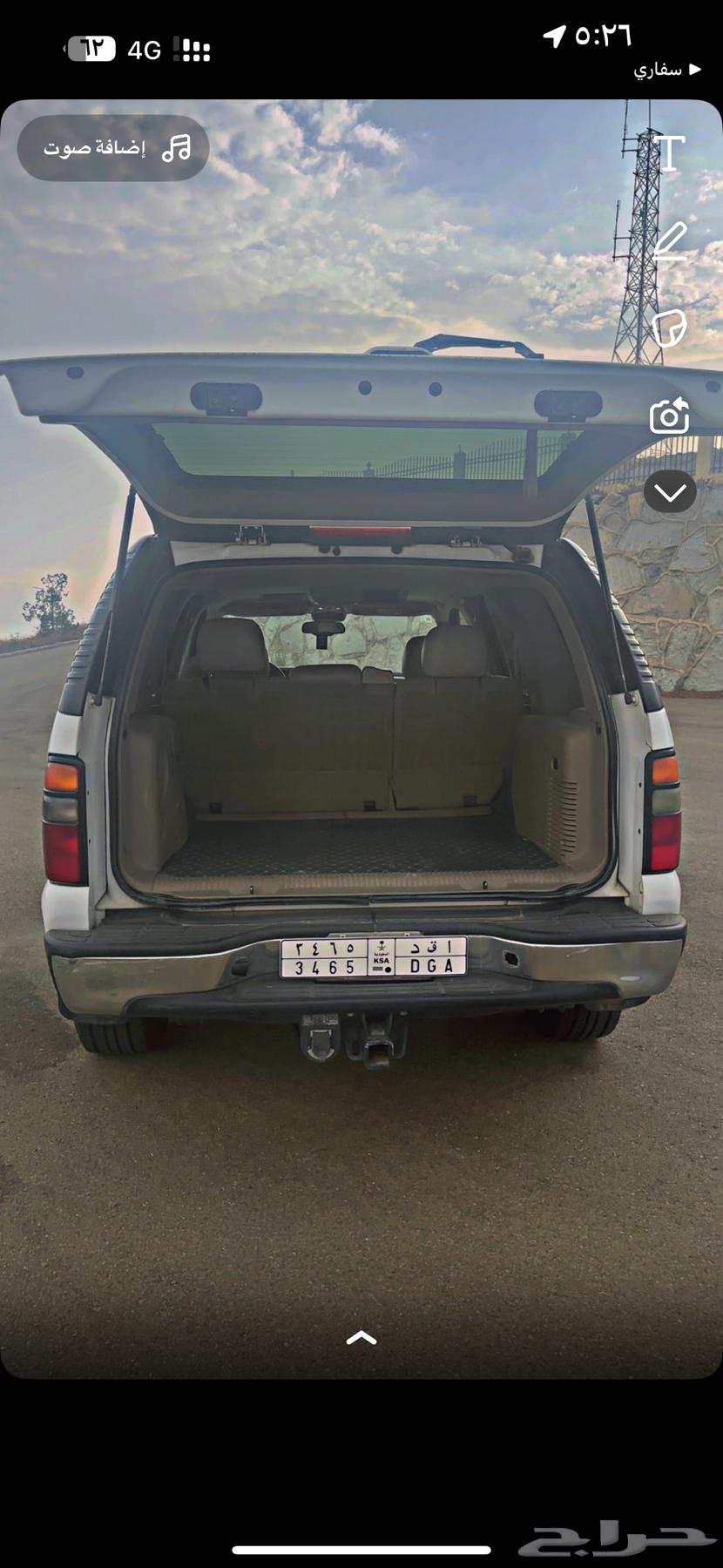 للبيع جمس يوكن 200464221016846723111