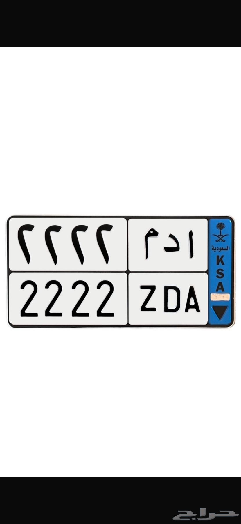 Featured Board64208854857987110