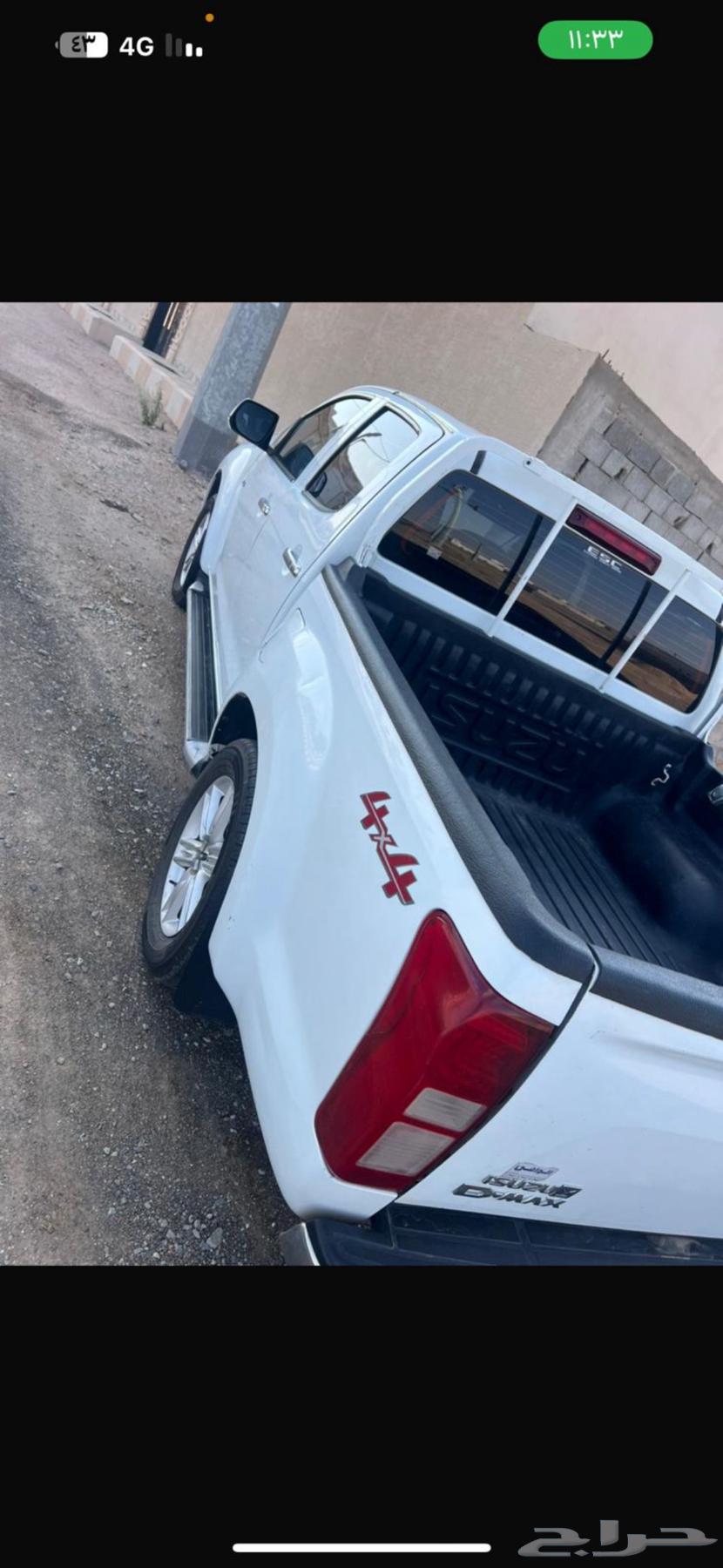 Isuzu D-Max 201864229893239042113