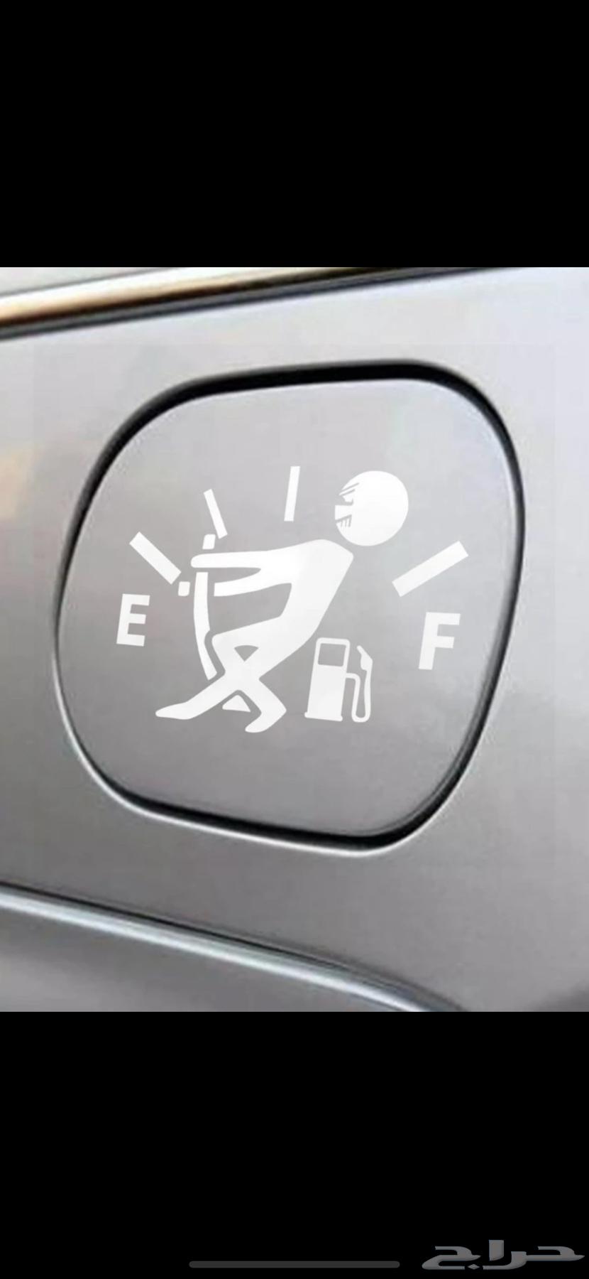 لمبات ناعس بريال واستيكرات بريال64226324129026113