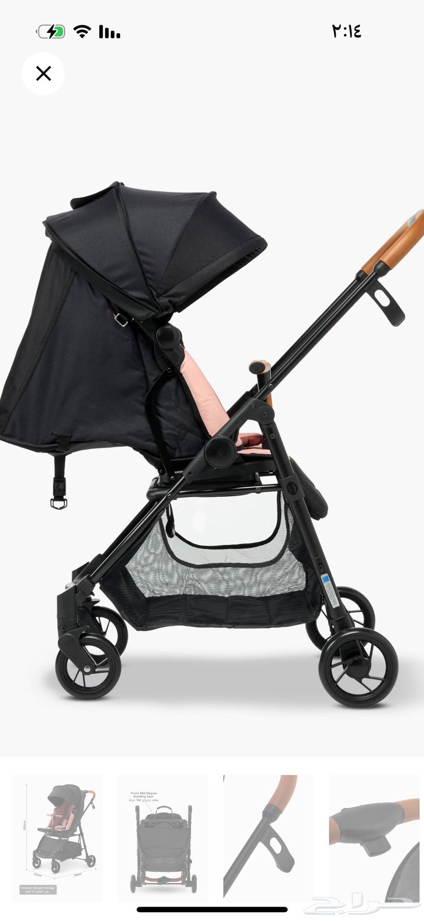 Kids' Stroller - Girls - Full Specifications63948226632194110