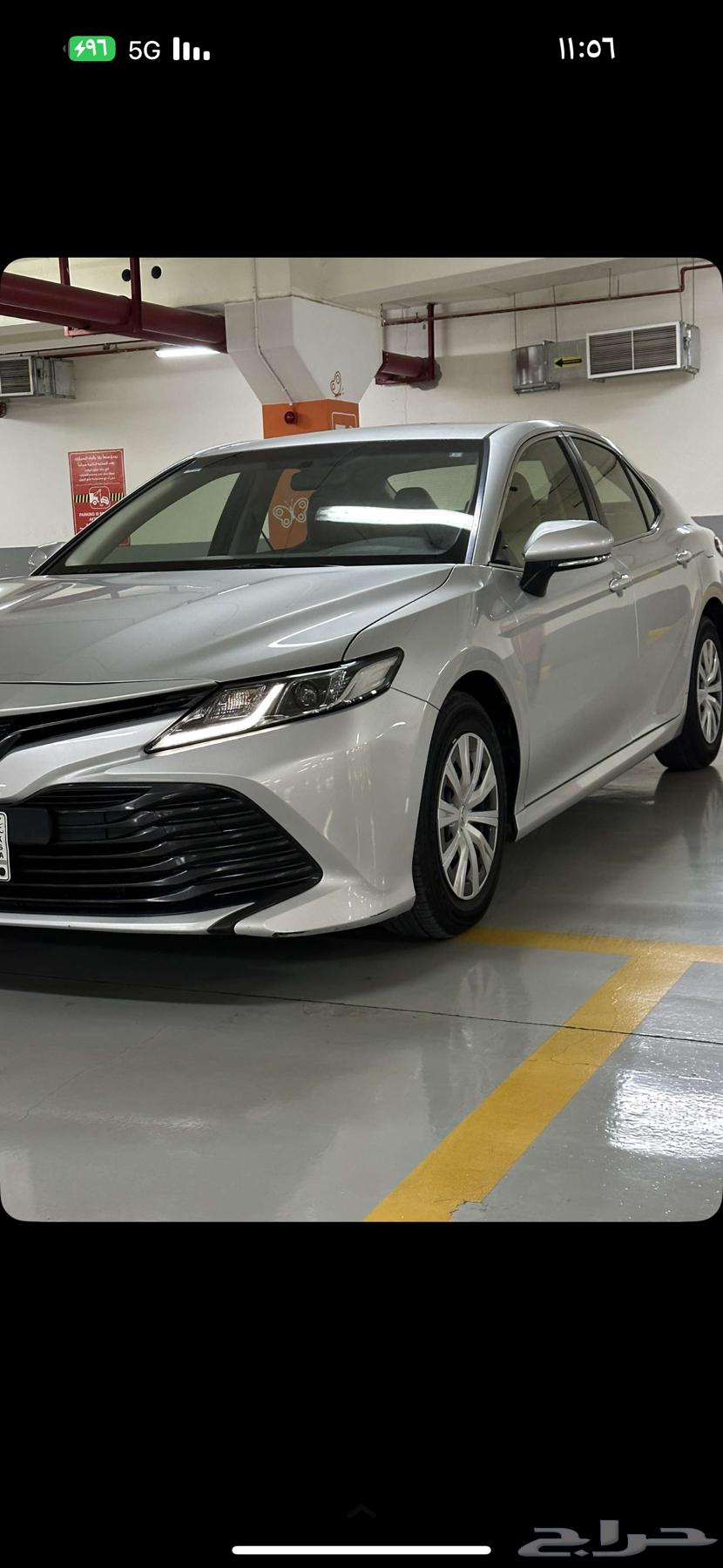 كامري 2020 تم البيع تم البيع64210381430017113