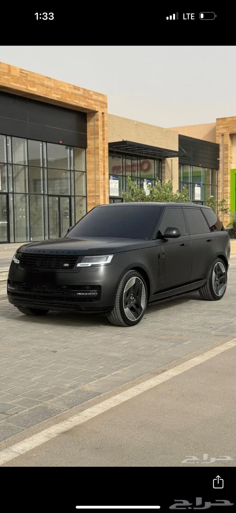 Range Rover 202364209051801089110