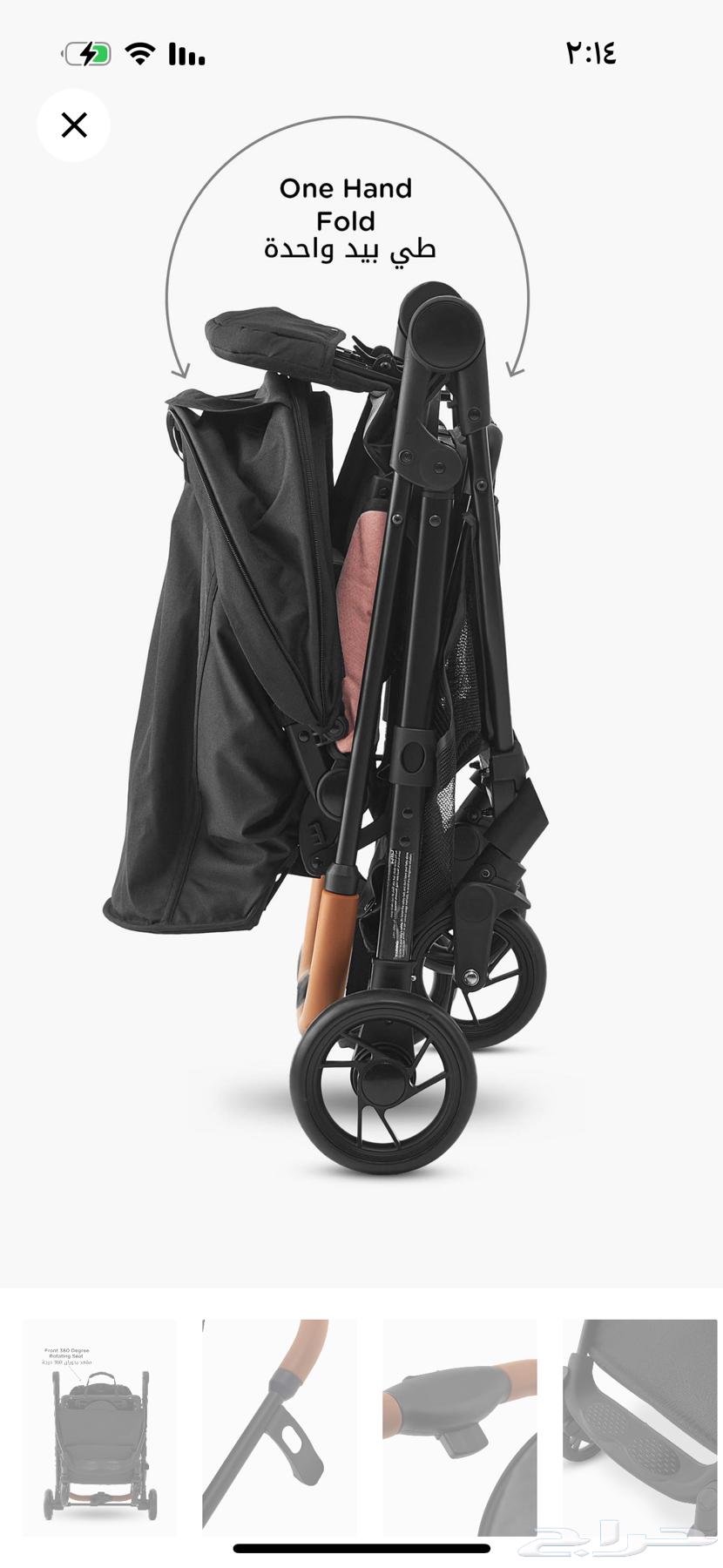Kids' Stroller - Girls - Full Specifications63948226632194111